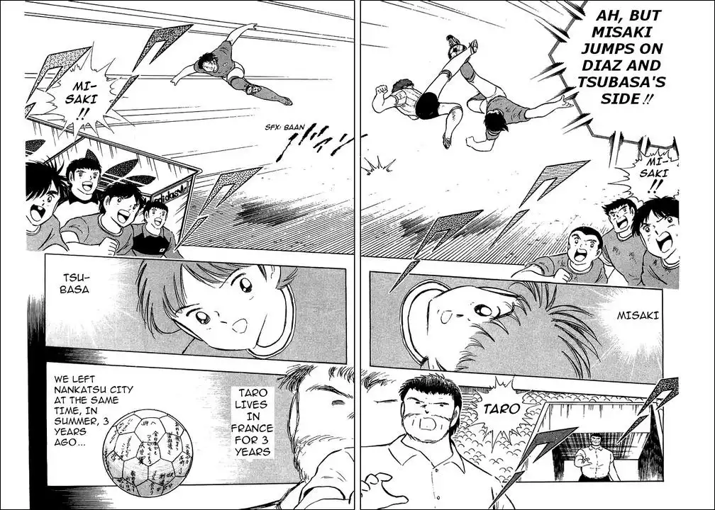 Captain Tsubasa Chapter 94 87